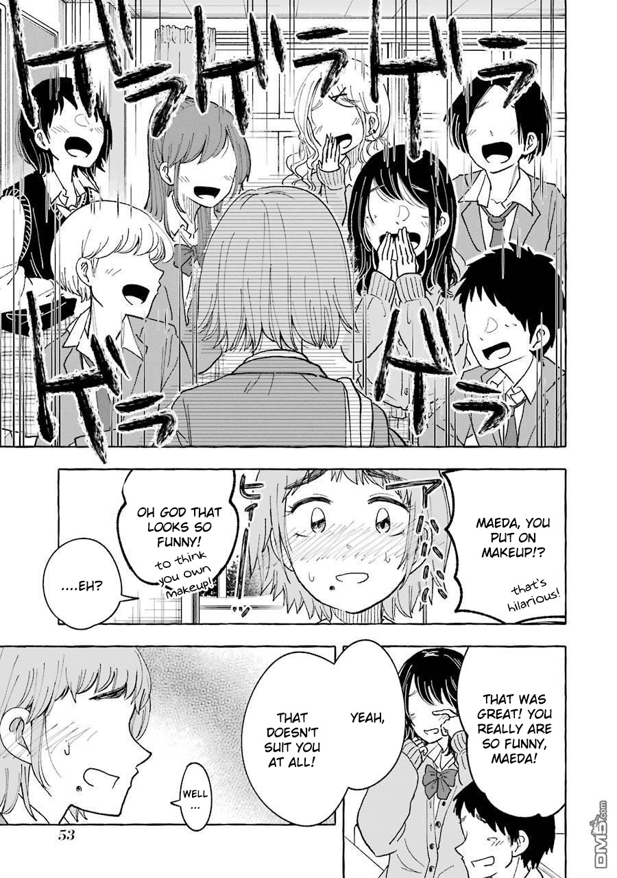 Gal To Bocchi (Serialization) Chapter 28 #3