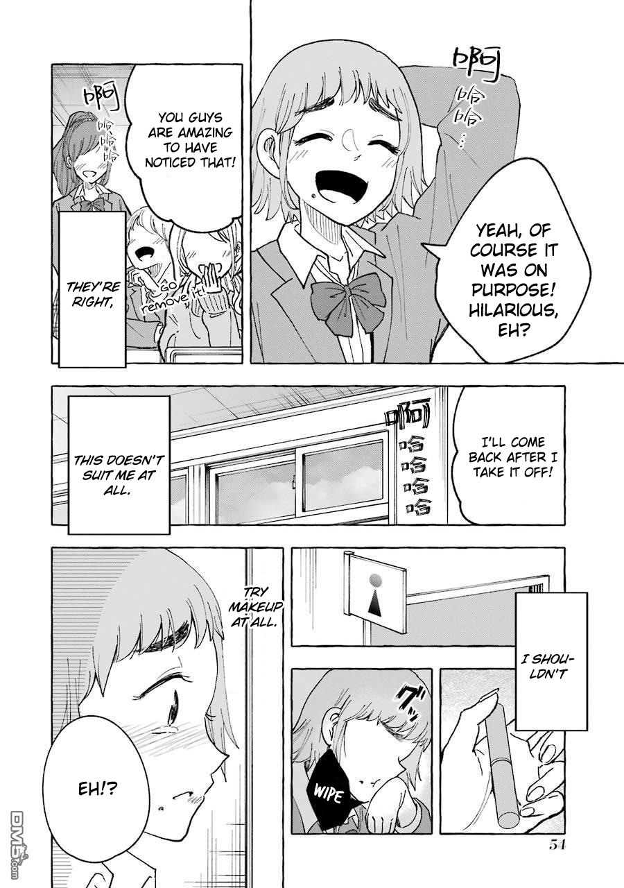 Gal To Bocchi (Serialization) Chapter 28 #4