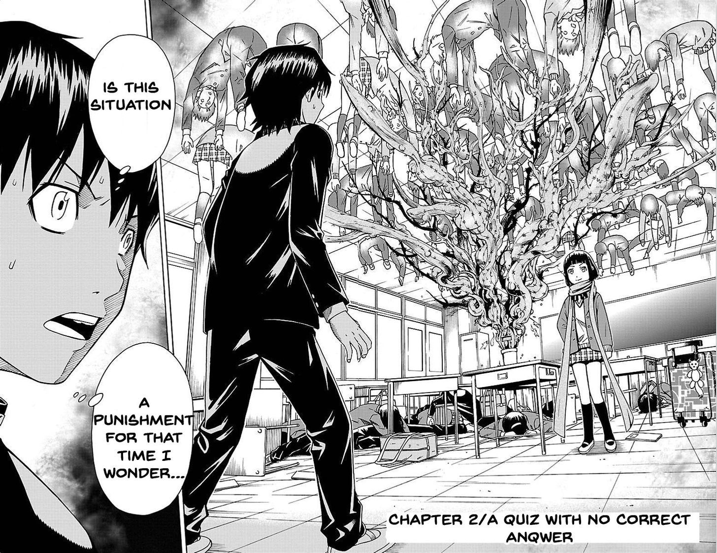 Shounen Y Chapter 2 #3