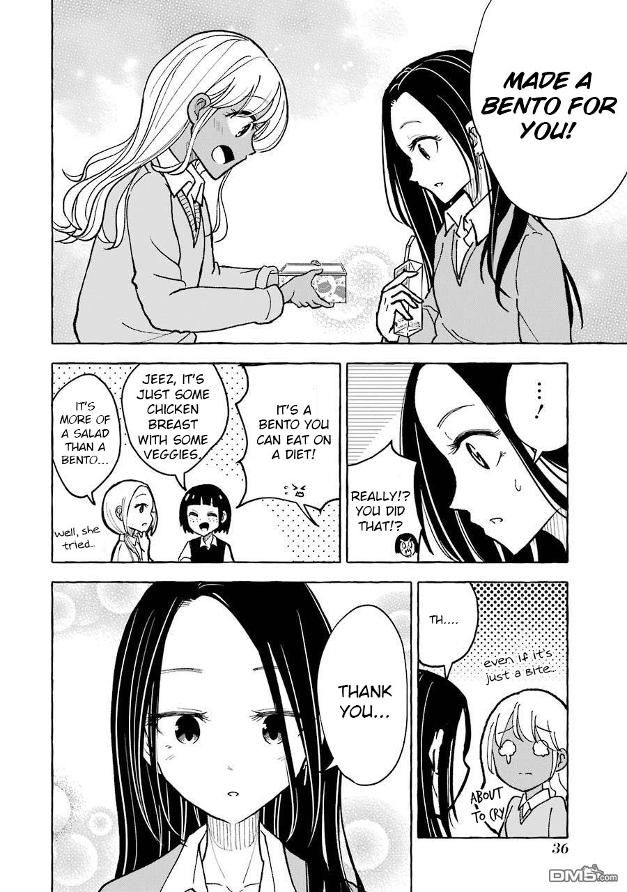 Gal To Bocchi (Serialization) Chapter 26 #10