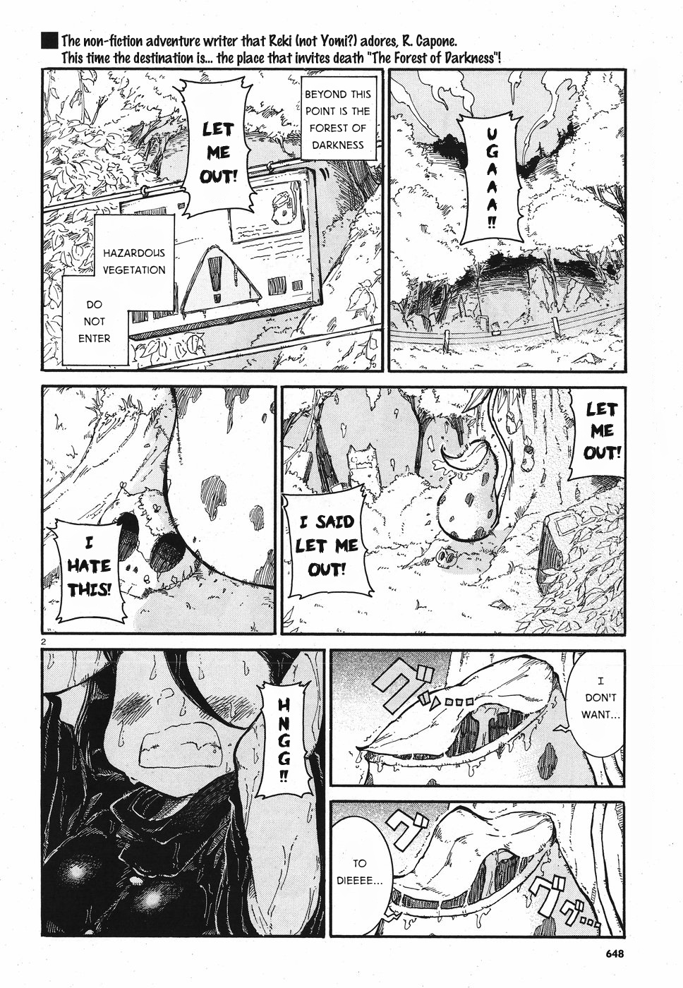 Reki Yomi Chapter 7 #1