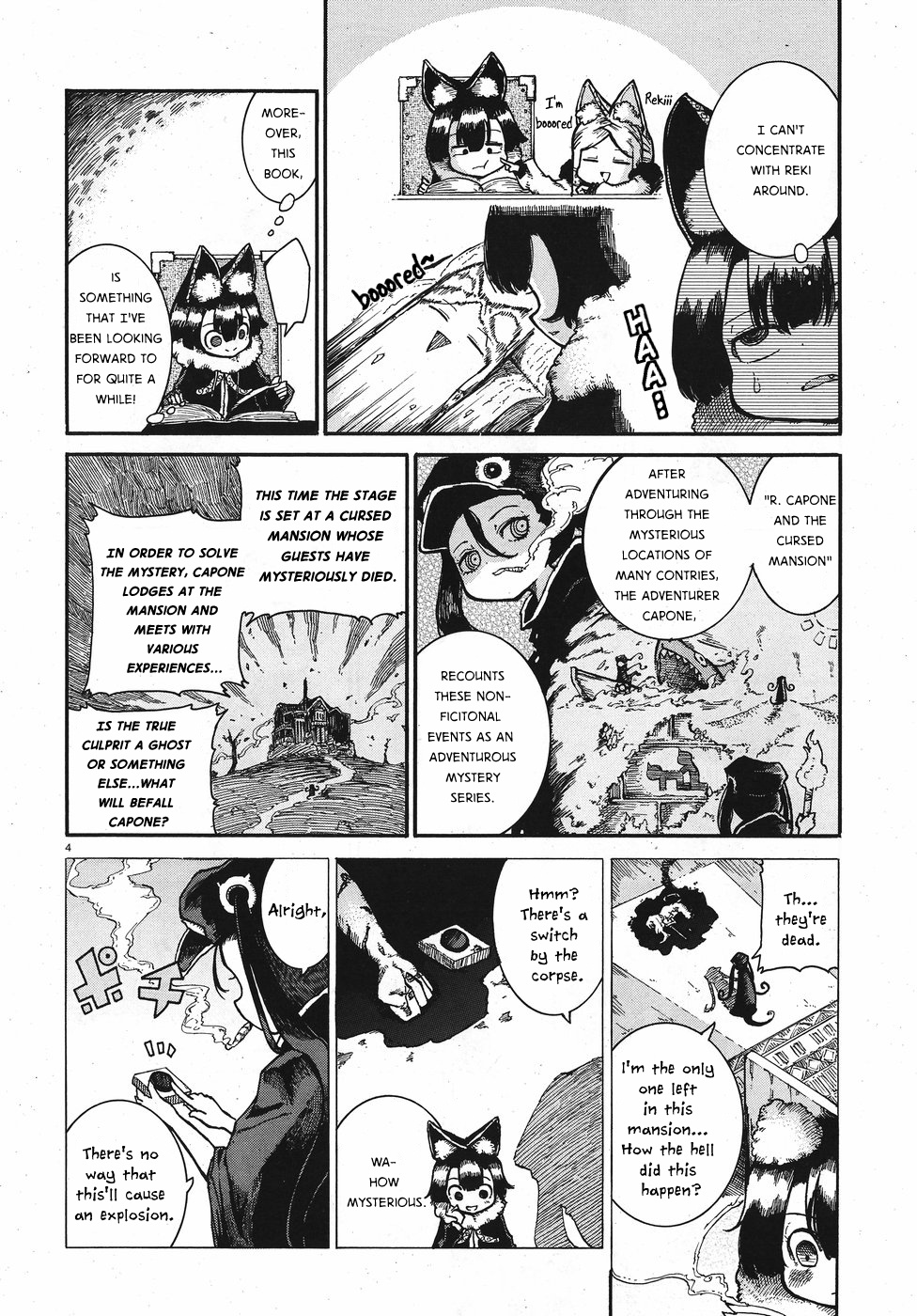 Reki Yomi Chapter 4 #4