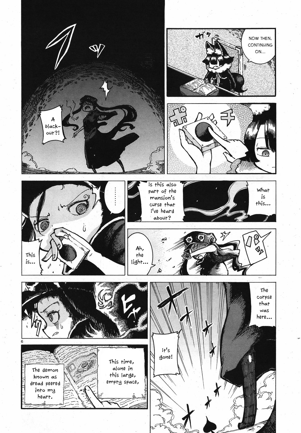 Reki Yomi Chapter 4 #6