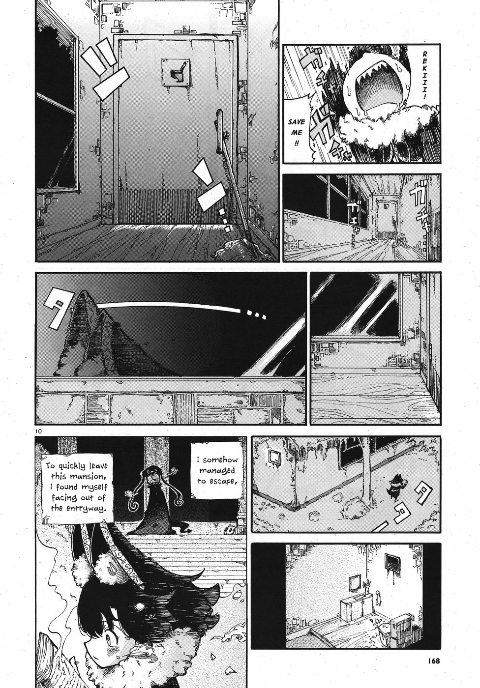 Reki Yomi Chapter 4 #10