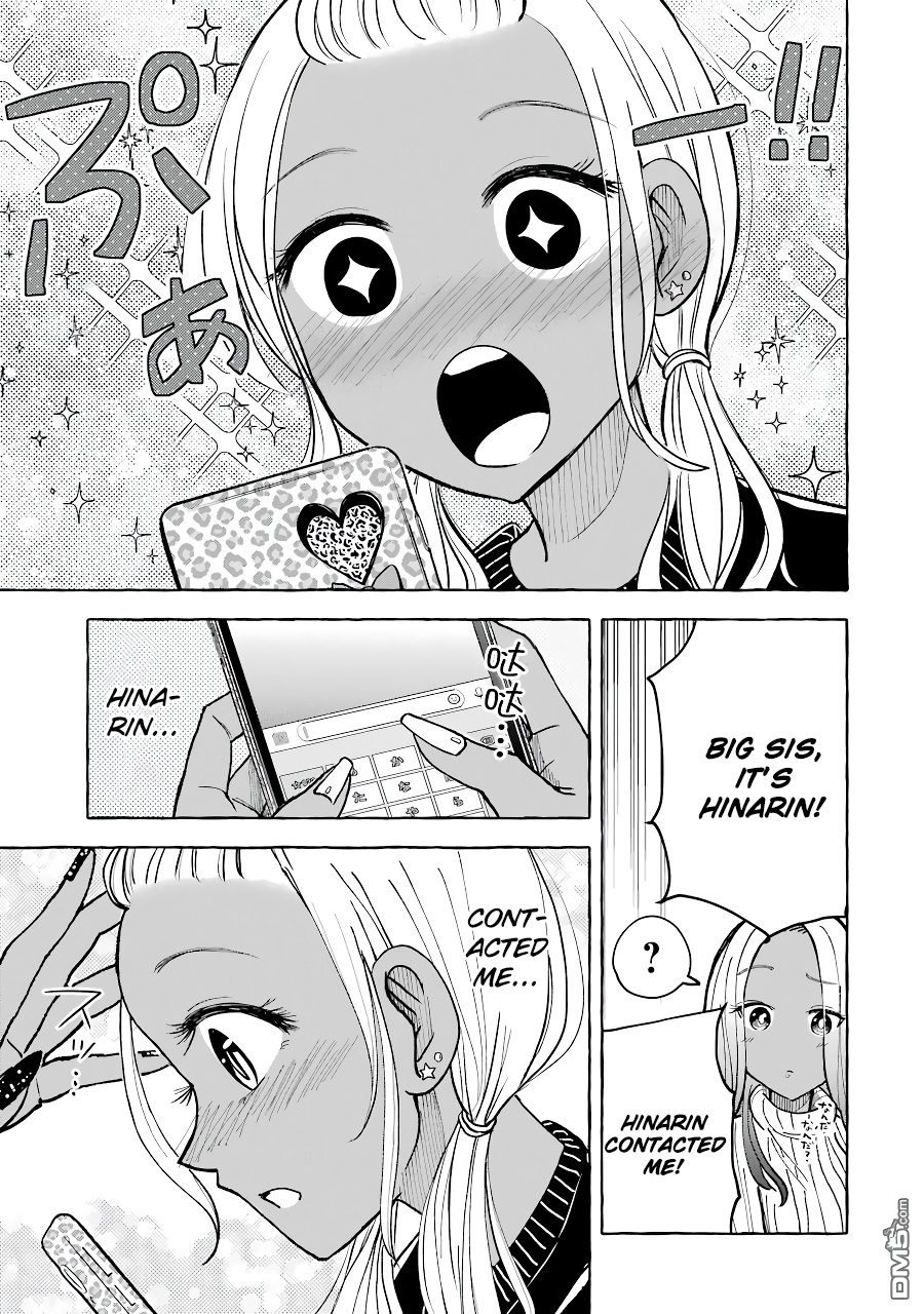 Gal To Bocchi (Serialization) Chapter 20 #5