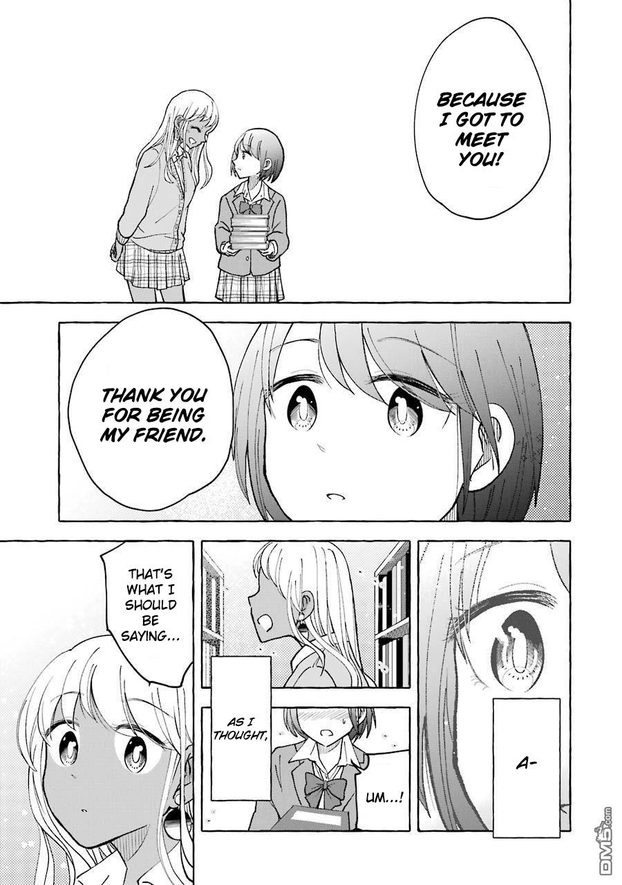Gal To Bocchi (Serialization) Chapter 21 #7