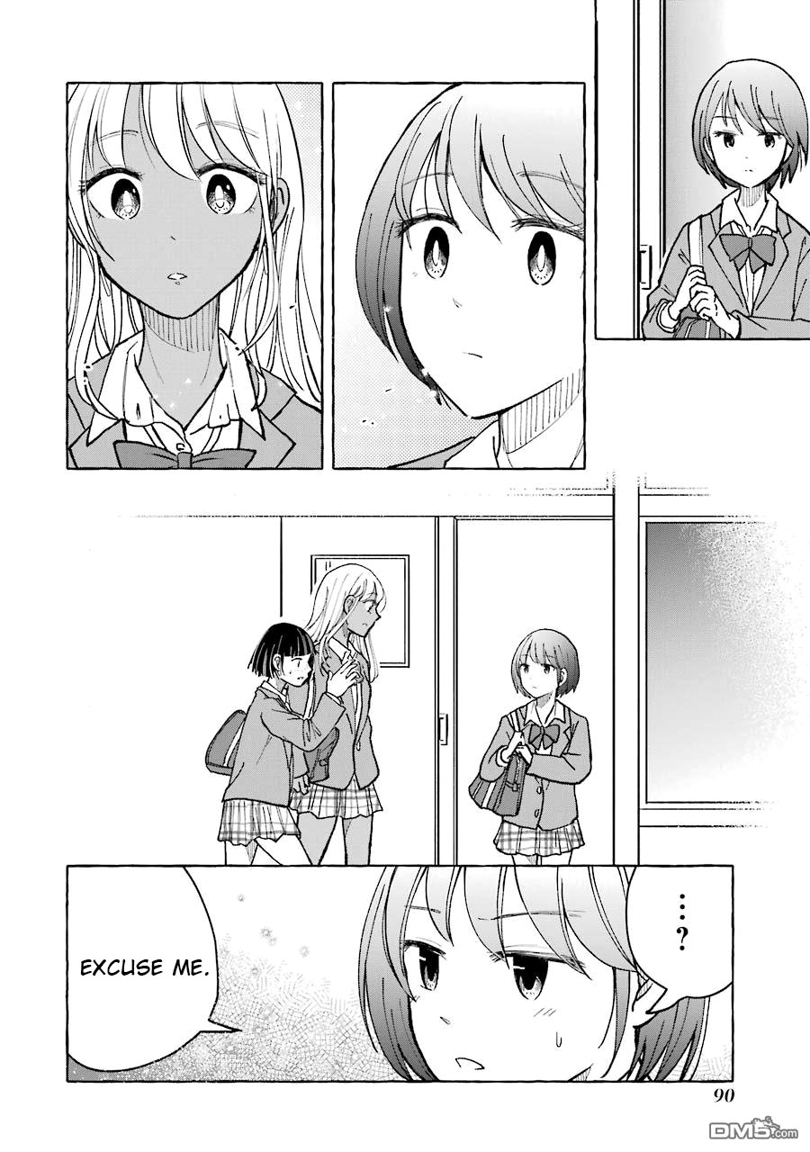 Gal To Bocchi (Serialization) Chapter 16 #10