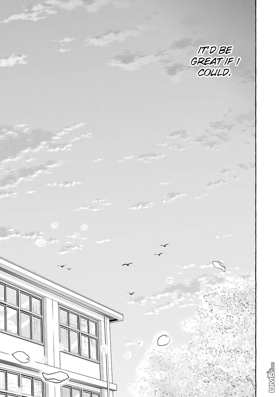 Gal To Bocchi (Serialization) Chapter 16 #13