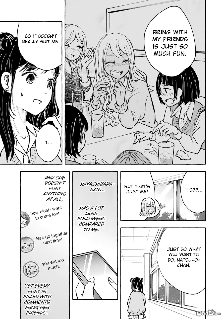 Gal To Bocchi (Serialization) Chapter 12 #3