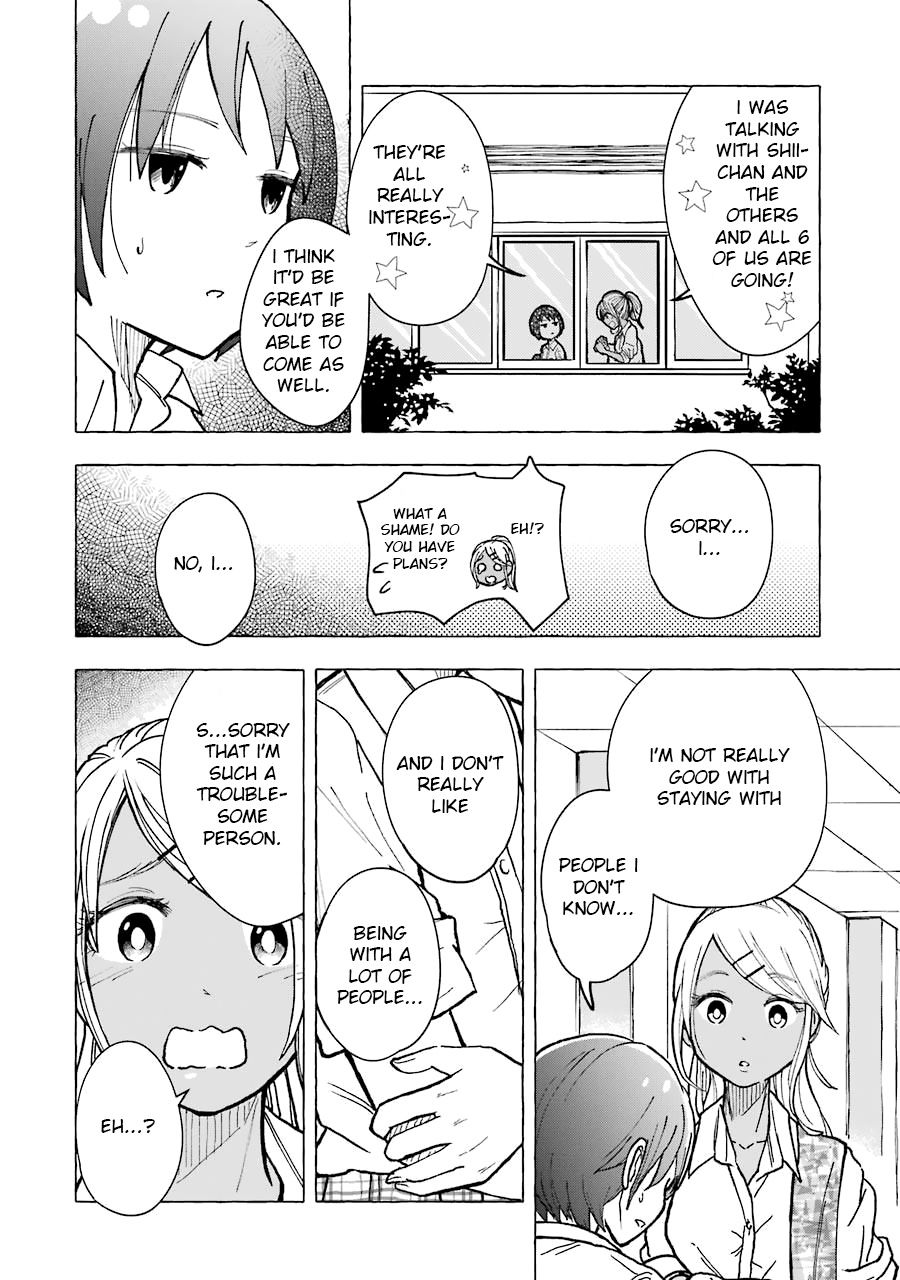 Gal To Bocchi (Serialization) Chapter 10 #2