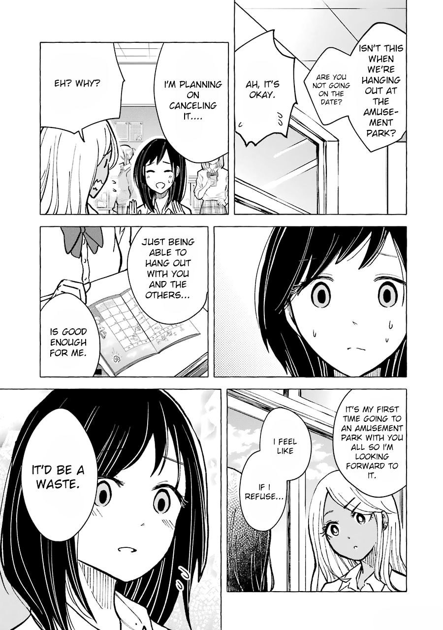 Gal To Bocchi (Serialization) Chapter 9 #3