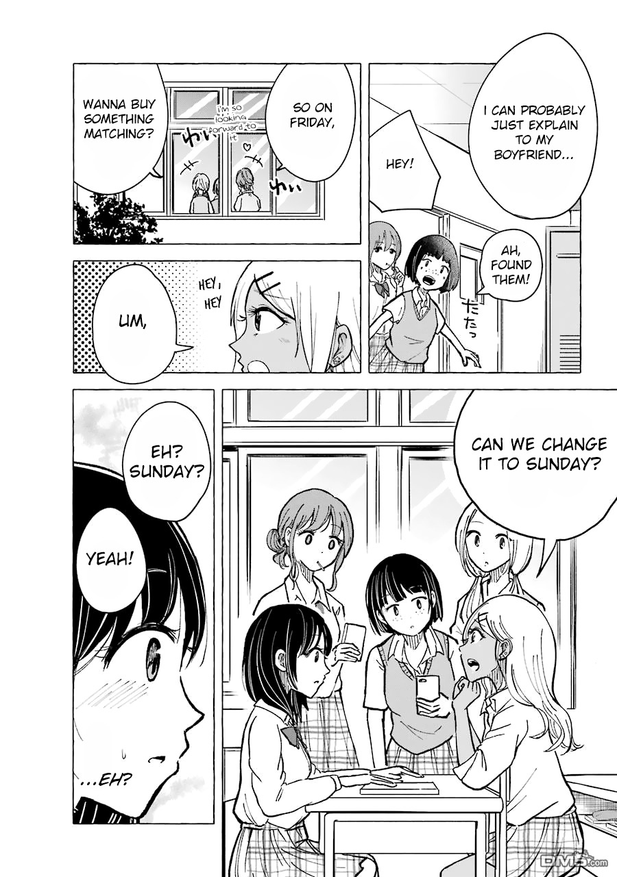Gal To Bocchi (Serialization) Chapter 9 #4