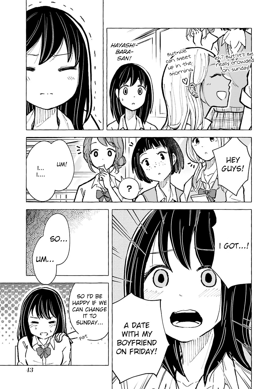 Gal To Bocchi (Serialization) Chapter 9 #5