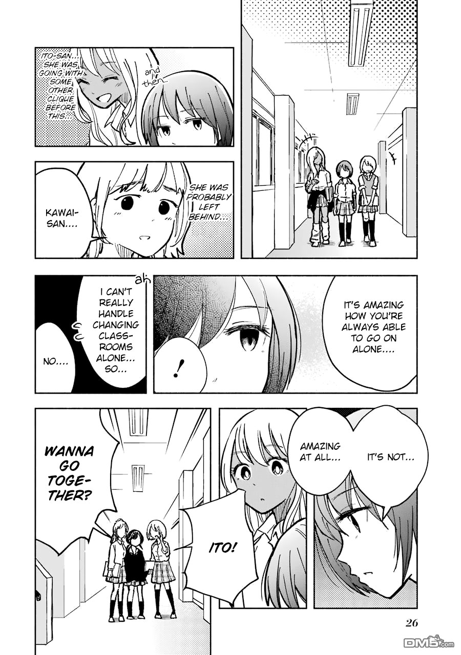 Gal To Bocchi (Serialization) Chapter 6 #2