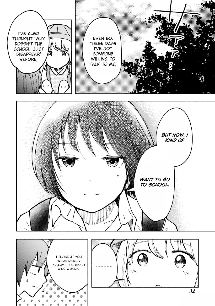 Gal To Bocchi (Serialization) Chapter 7 #4