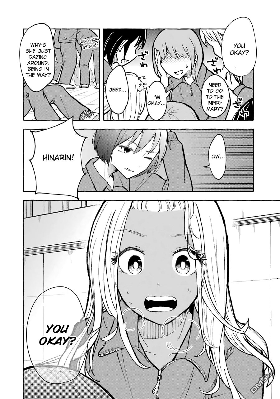 Gal To Bocchi (Serialization) Chapter 2 #2