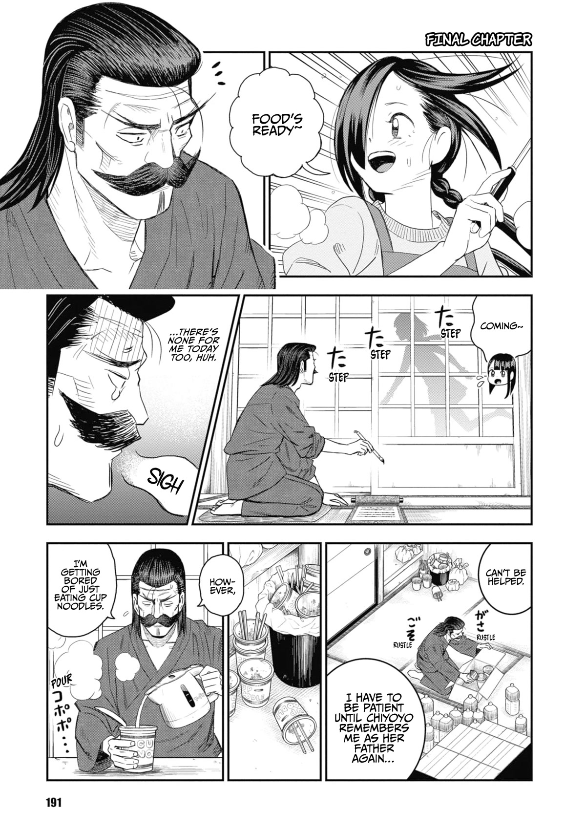 Shinobuna! Chiyo-Chan Chapter 31 #1