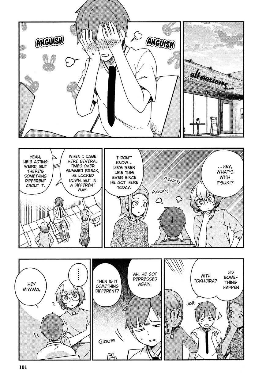 Ookami Shounen Wa Kyou Mo Uso O Kasaneru Chapter 22 #8