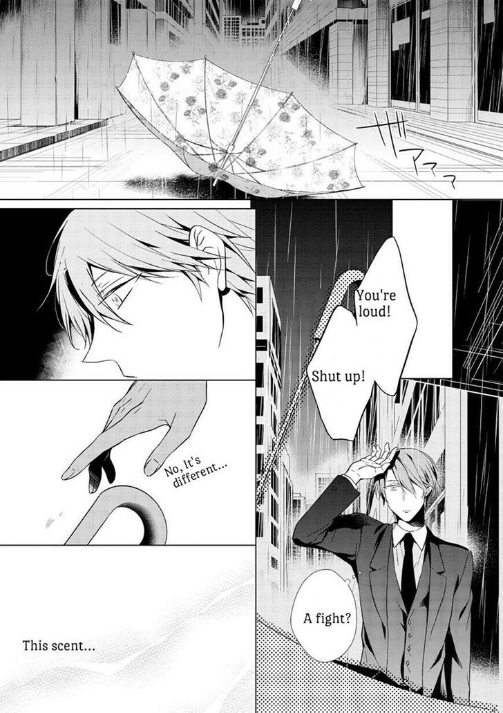 Elite Wa Yoru Ni Oborete Chapter 2 #5