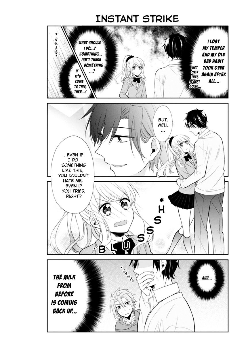 S Suto Na Fujiwara-Kun Chapter 4 #15