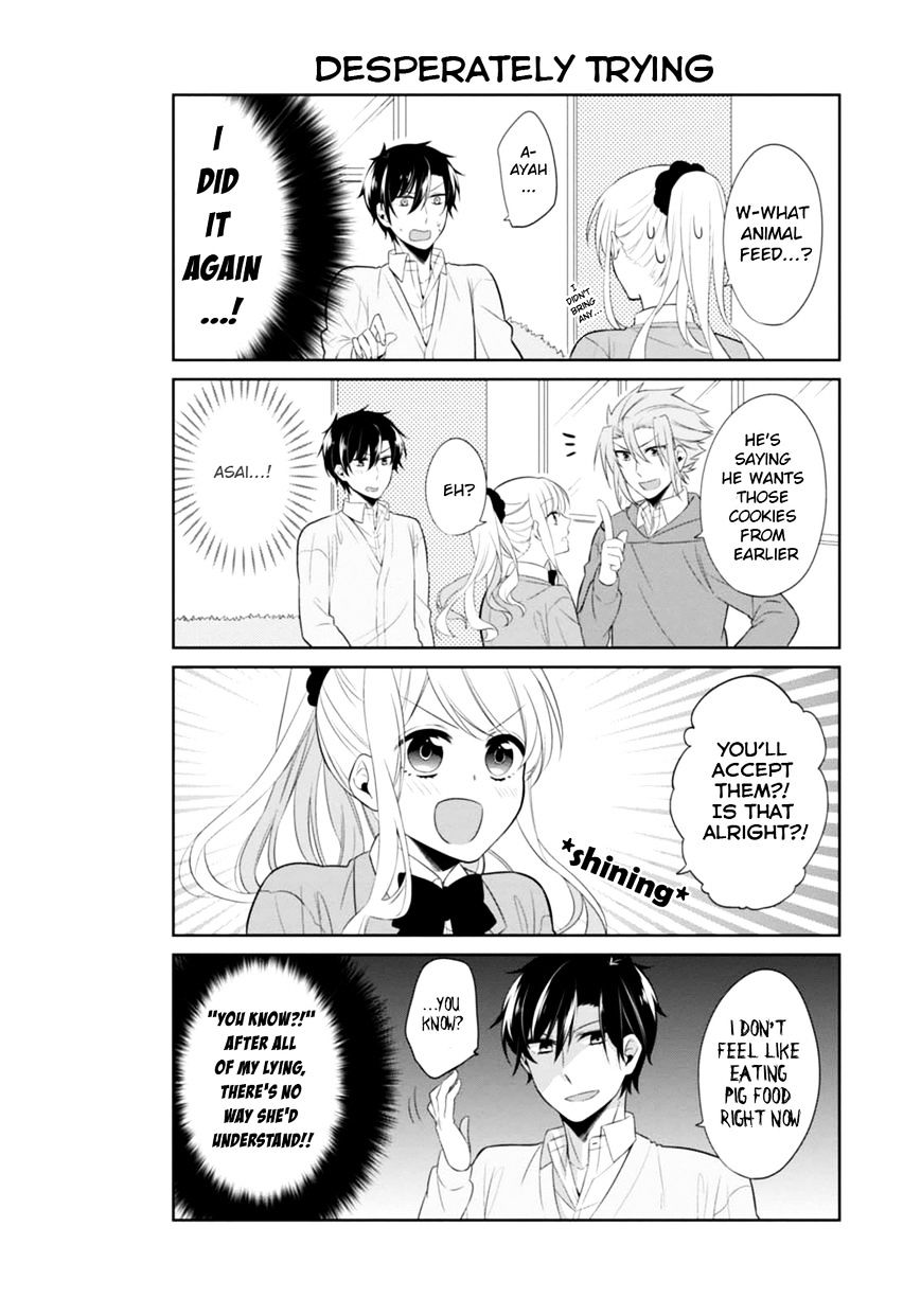 S Suto Na Fujiwara-Kun Chapter 4 #17