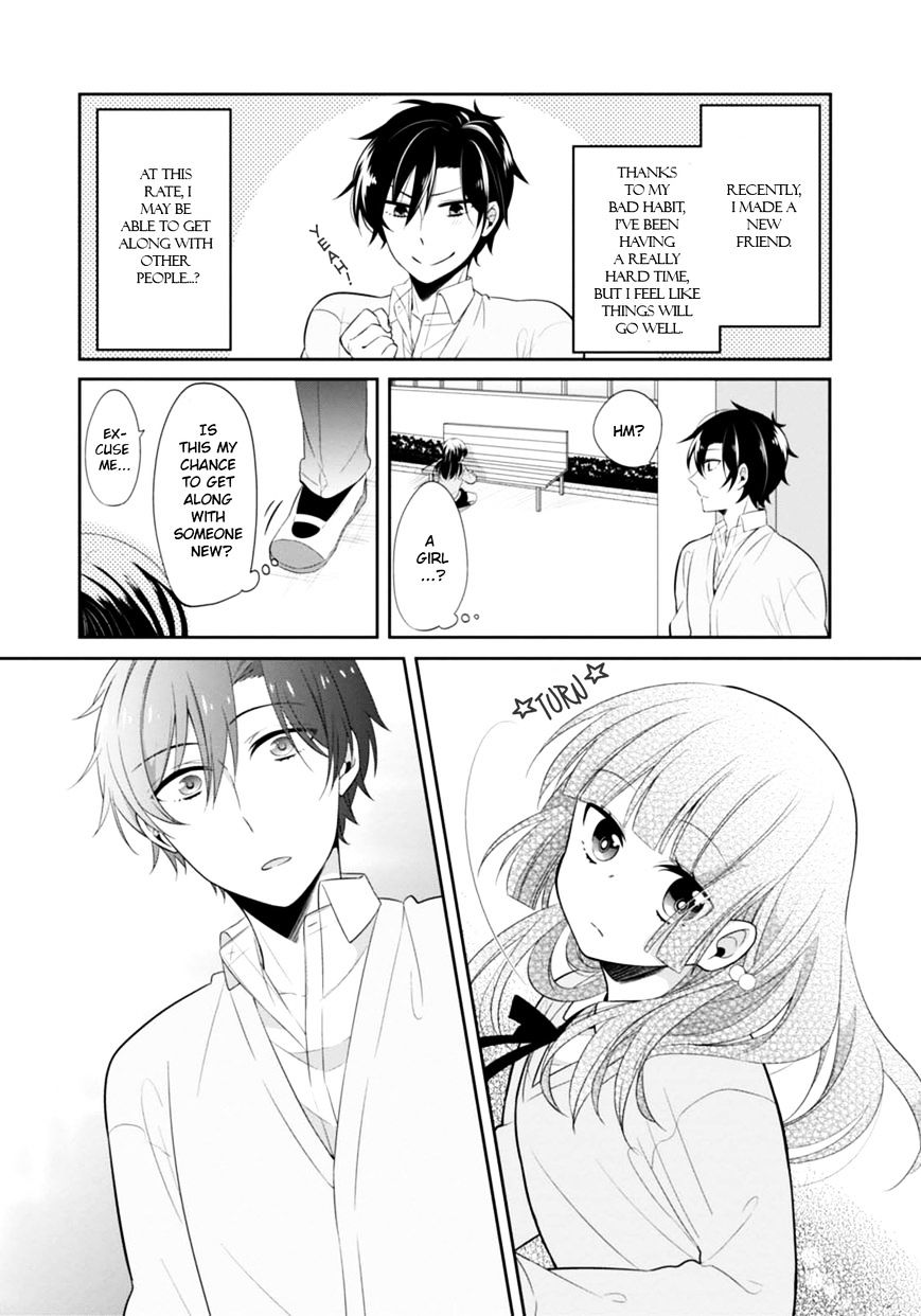 S Suto Na Fujiwara-Kun Chapter 5 #3