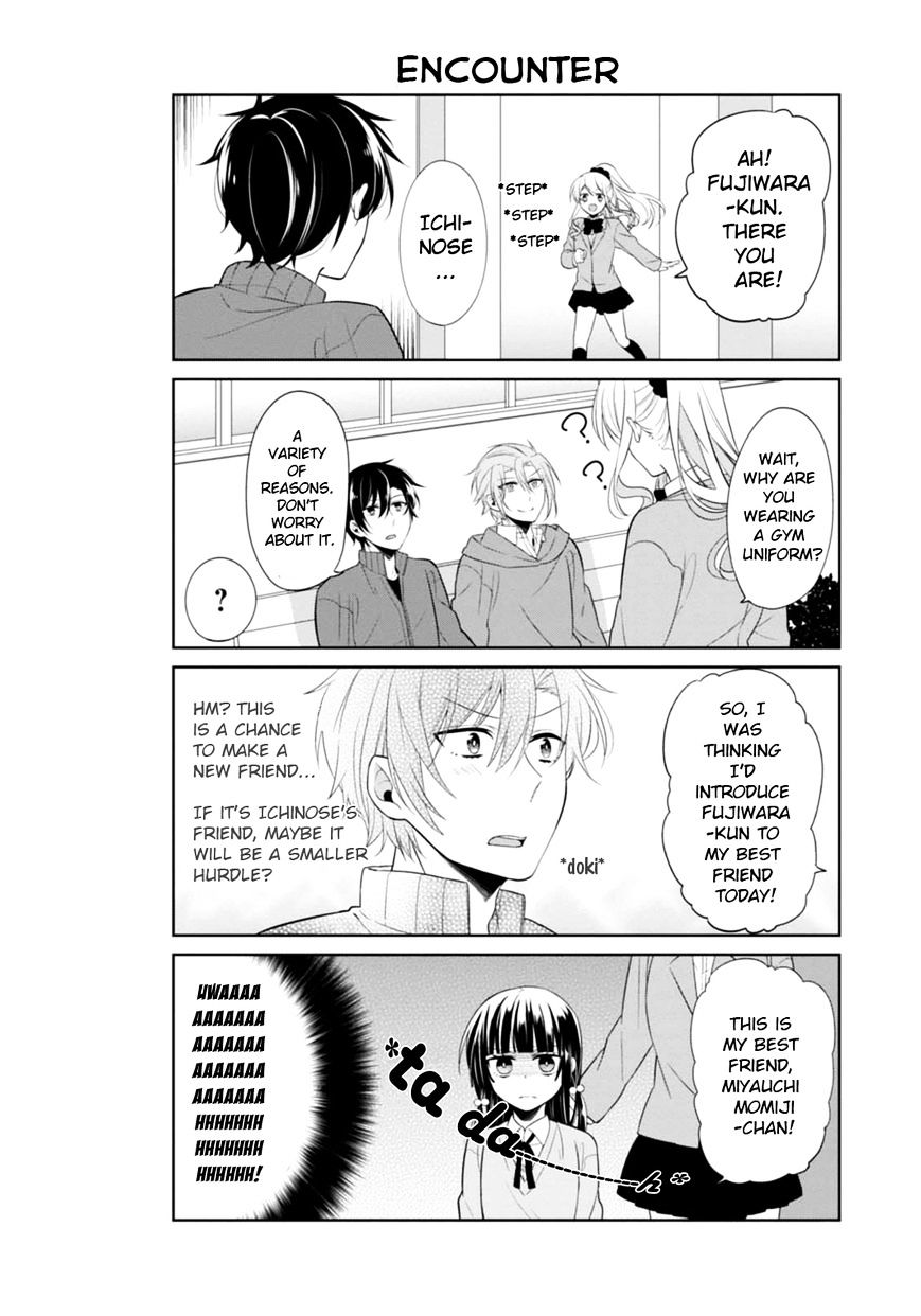 S Suto Na Fujiwara-Kun Chapter 5 #8