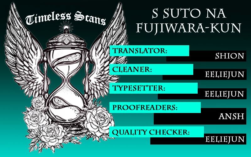 S Suto Na Fujiwara-Kun Chapter 2 #1
