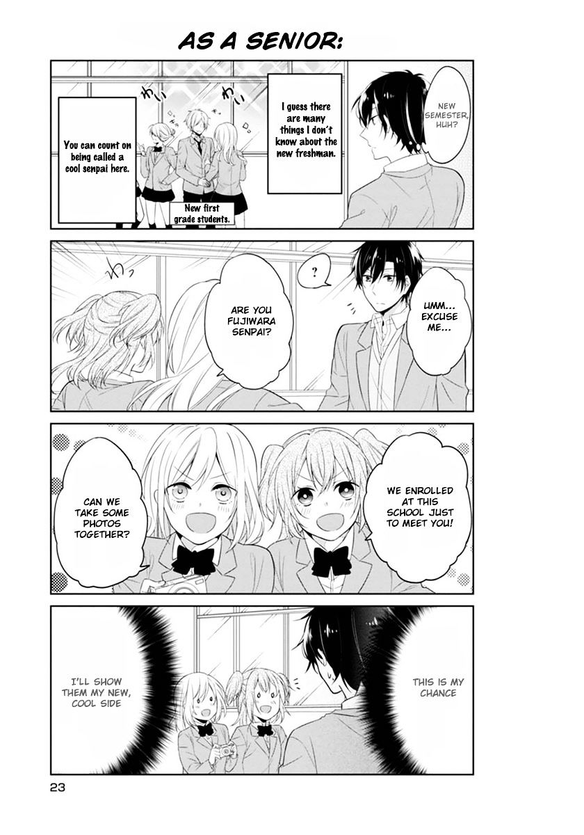 S Suto Na Fujiwara-Kun Chapter 2 #3