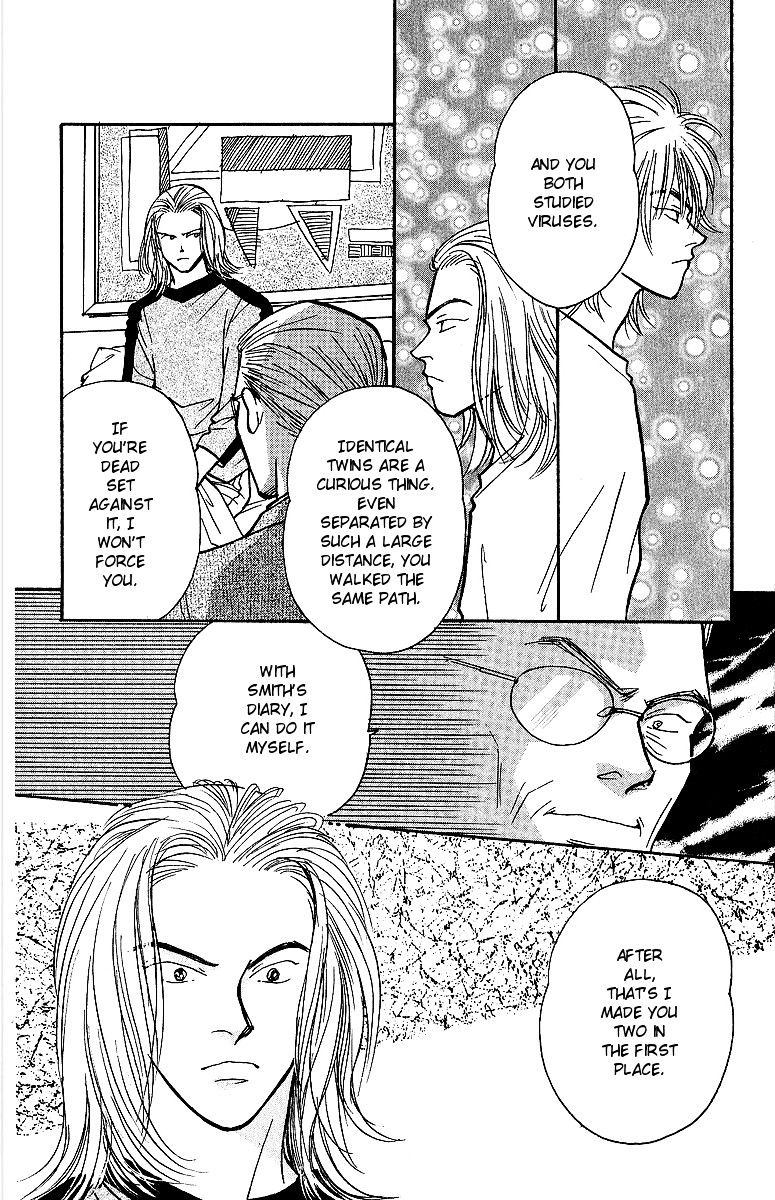 Yasha Chapter 44 #28