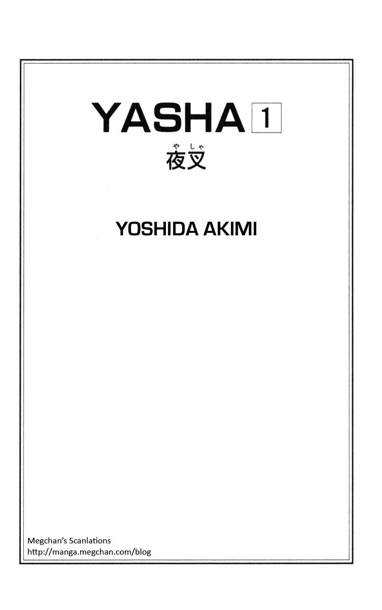 Yasha Chapter 1 #4