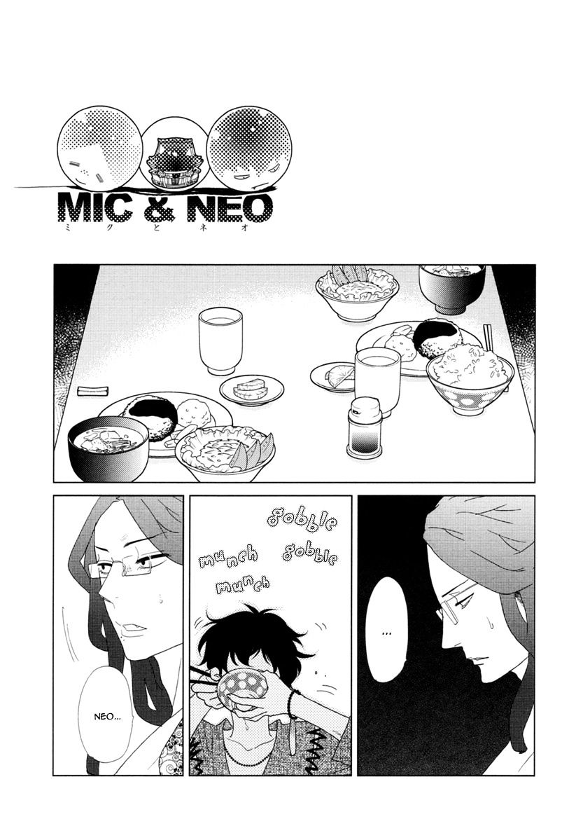 Miku To Neo Chapter 10 #20