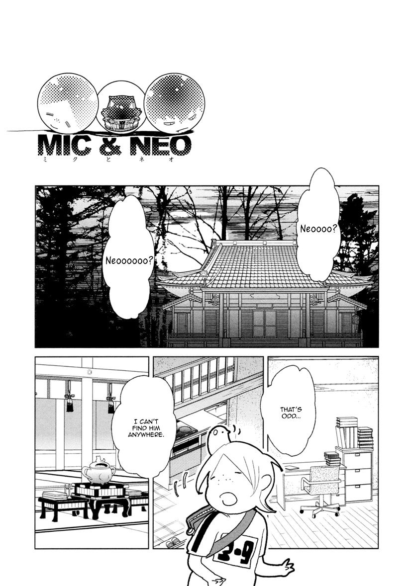 Miku To Neo Chapter 9 #18