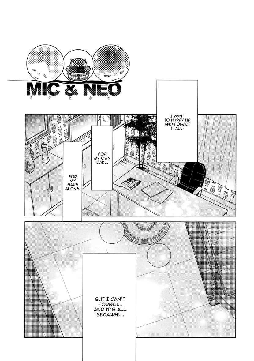 Miku To Neo Chapter 9 #26
