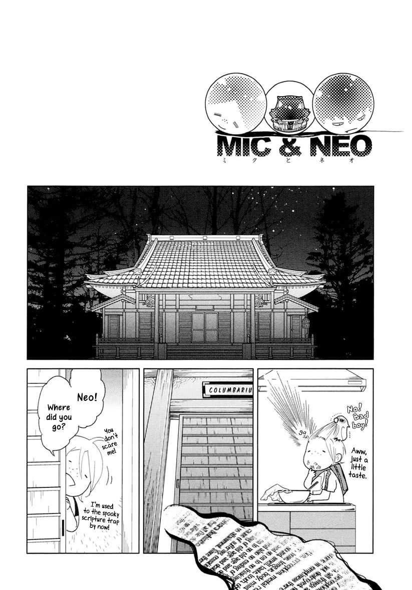 Miku To Neo Chapter 9 #33