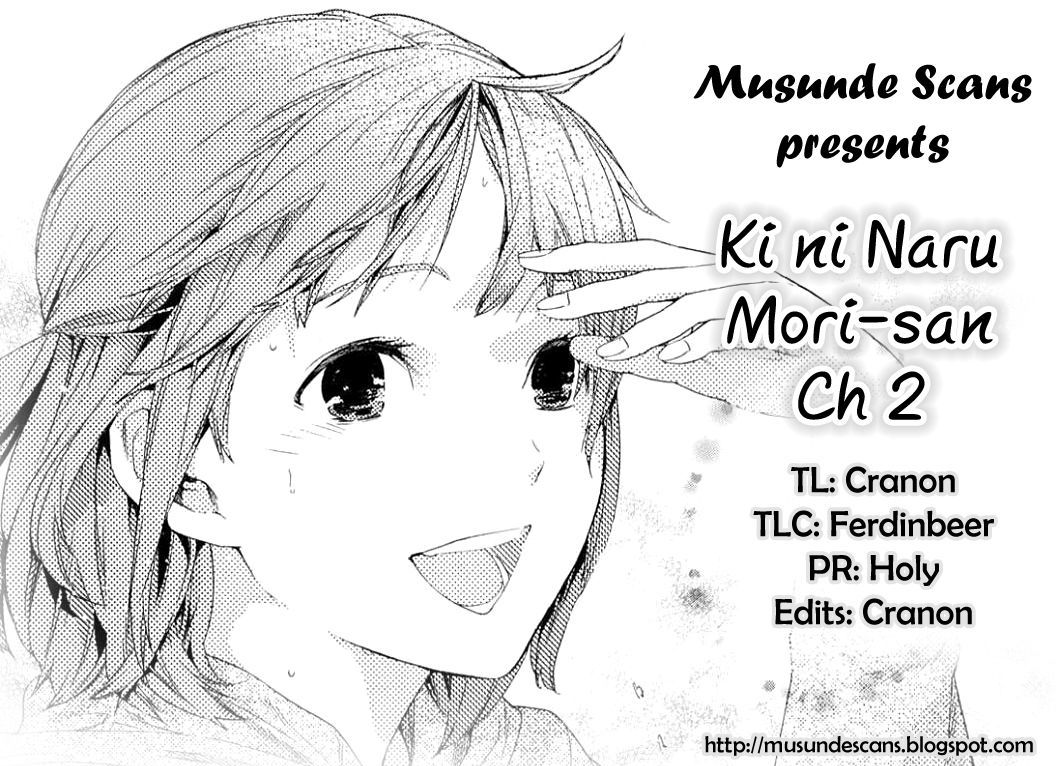 Ki Ni Naru Mori-San Chapter 2 #1