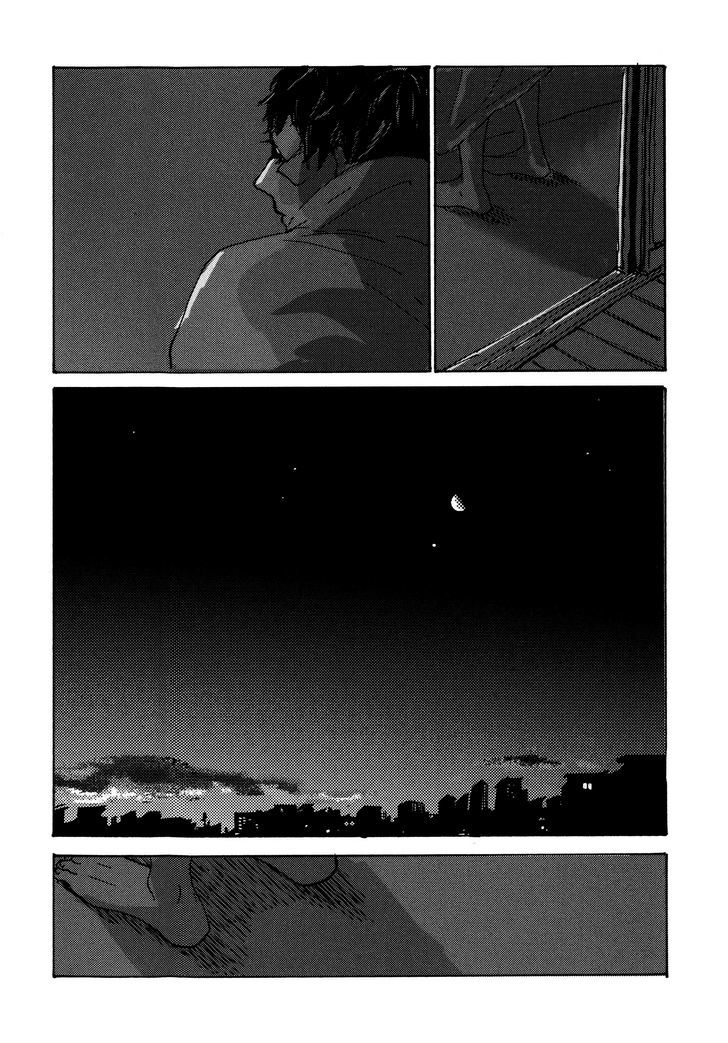 Yoru Wa Tomodachi Chapter 6 #15