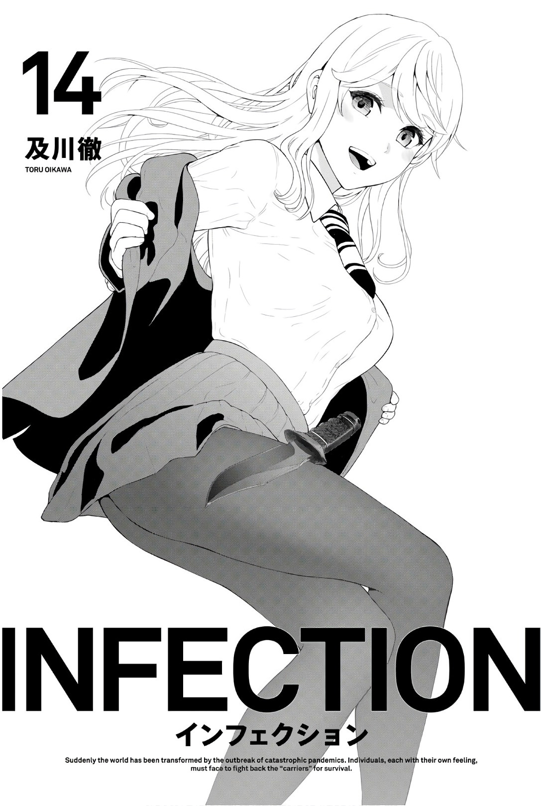 Infection Chapter 116 #4