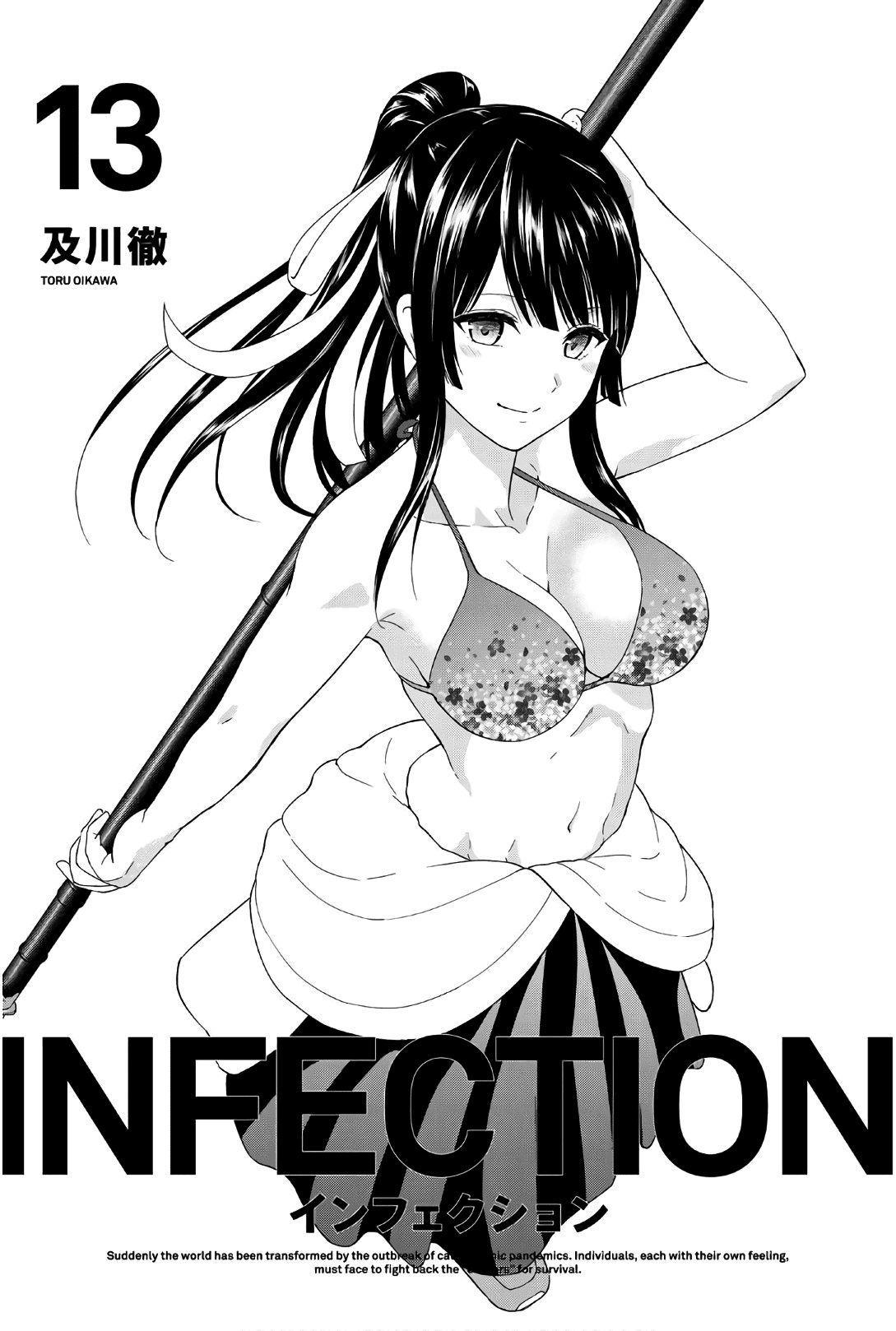 Infection Chapter 107 #2