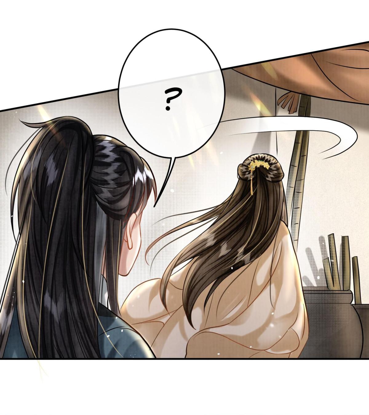 The Lady Locksmith Of Mengliang Chapter 25 #17