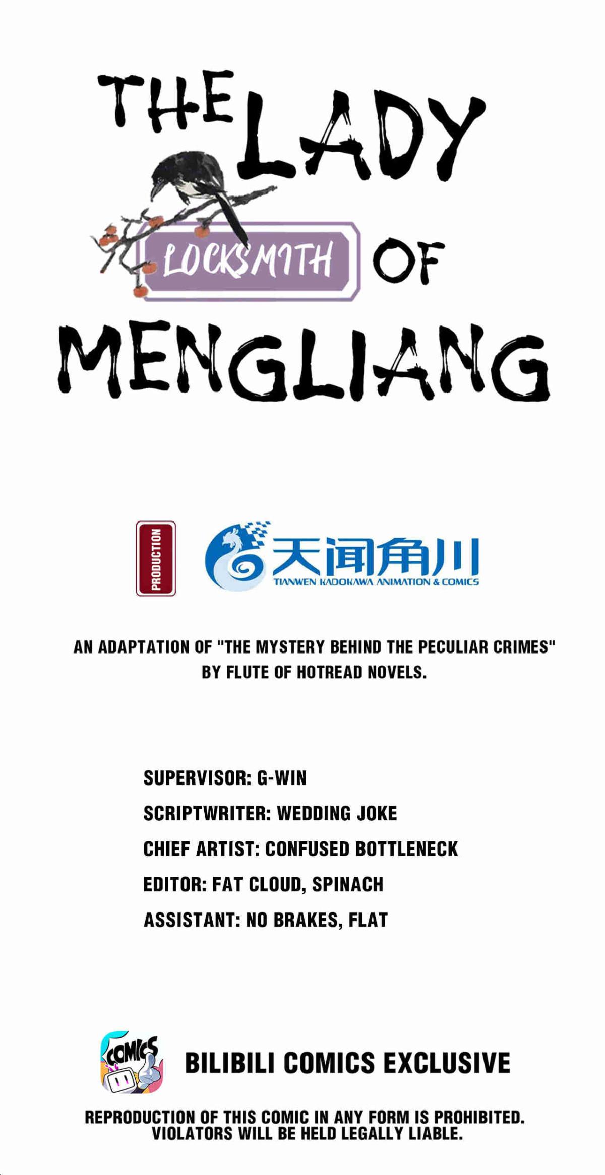 The Lady Locksmith Of Mengliang Chapter 22 #1