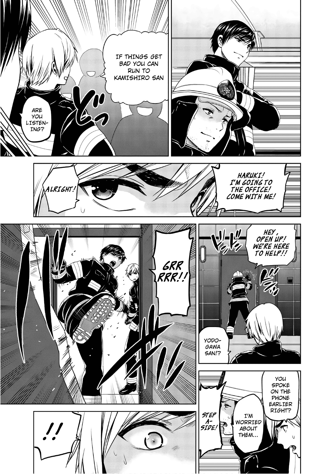 Infection Chapter 99 #5