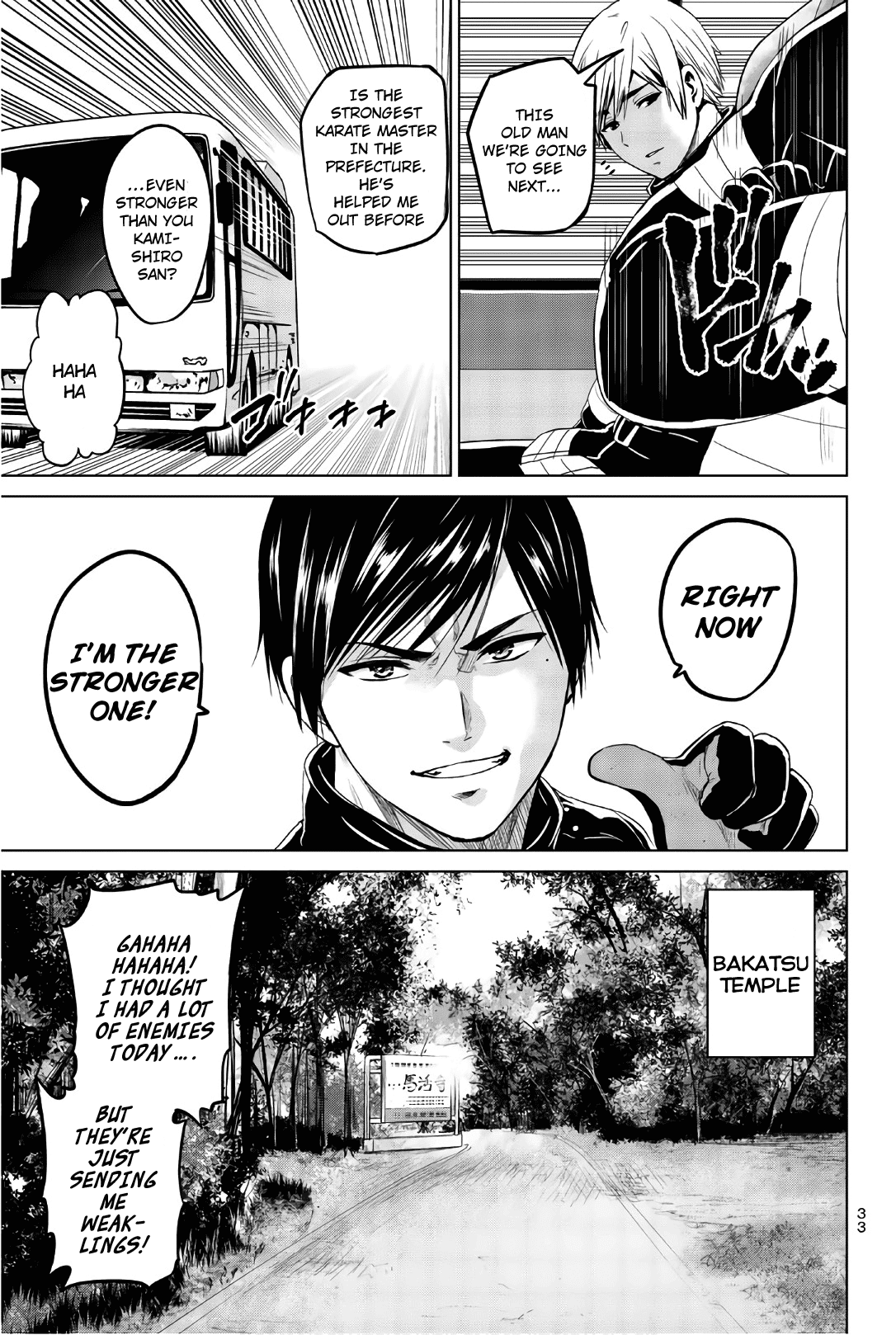 Infection Chapter 99 #11
