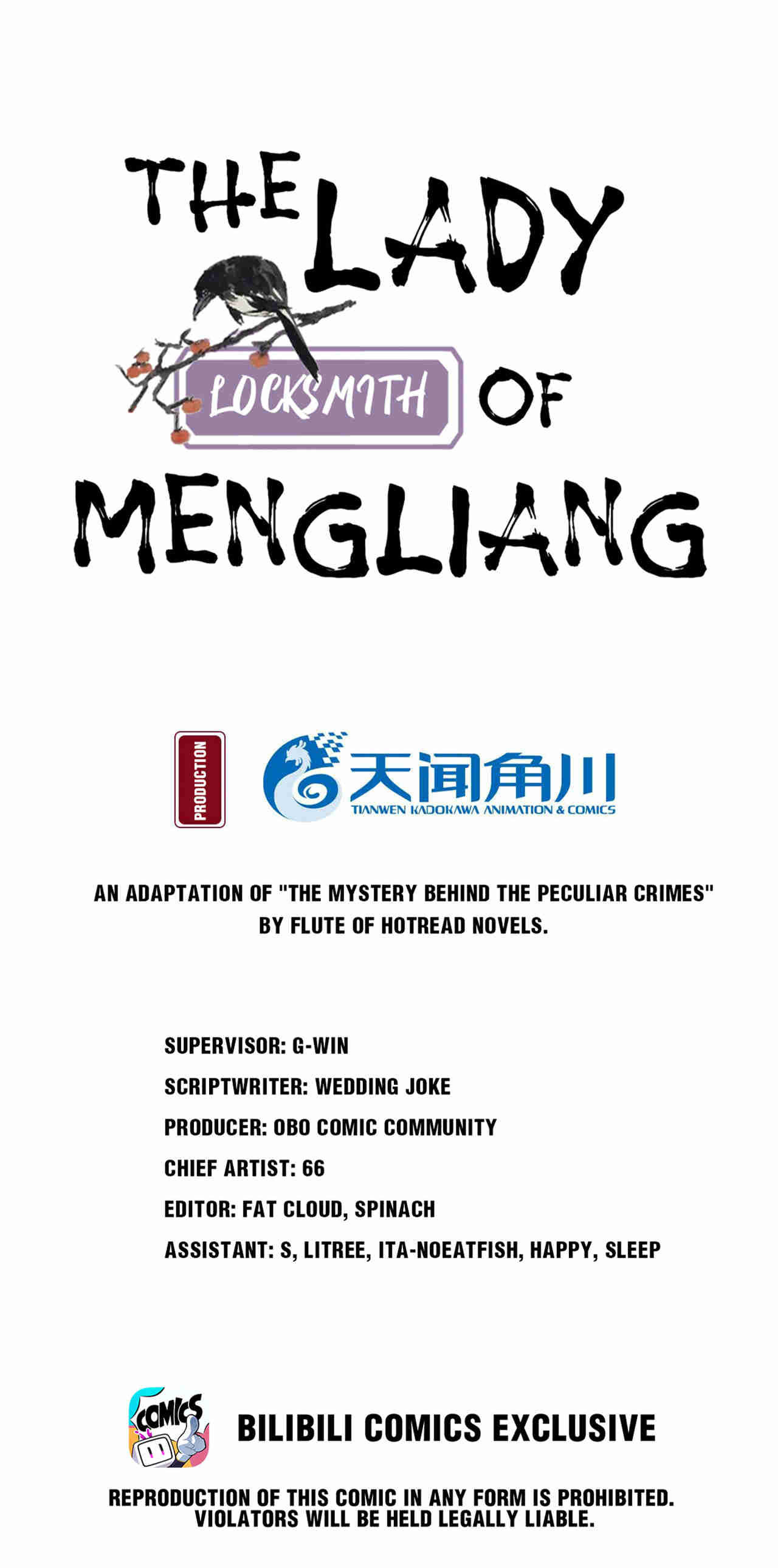 The Lady Locksmith Of Mengliang Chapter 15 #1