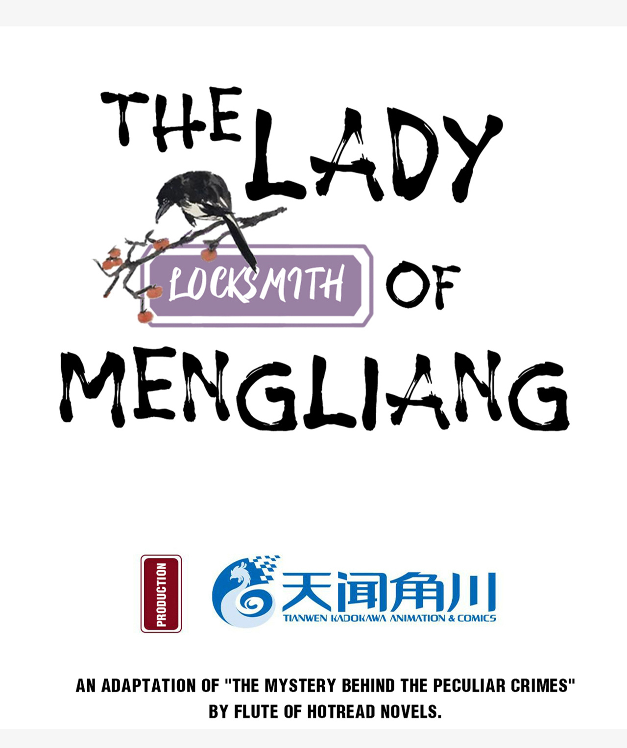 The Lady Locksmith Of Mengliang Chapter 12 #19