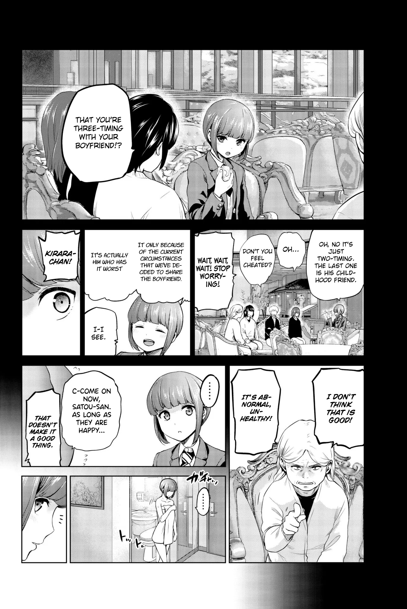 Infection Chapter 96 #4