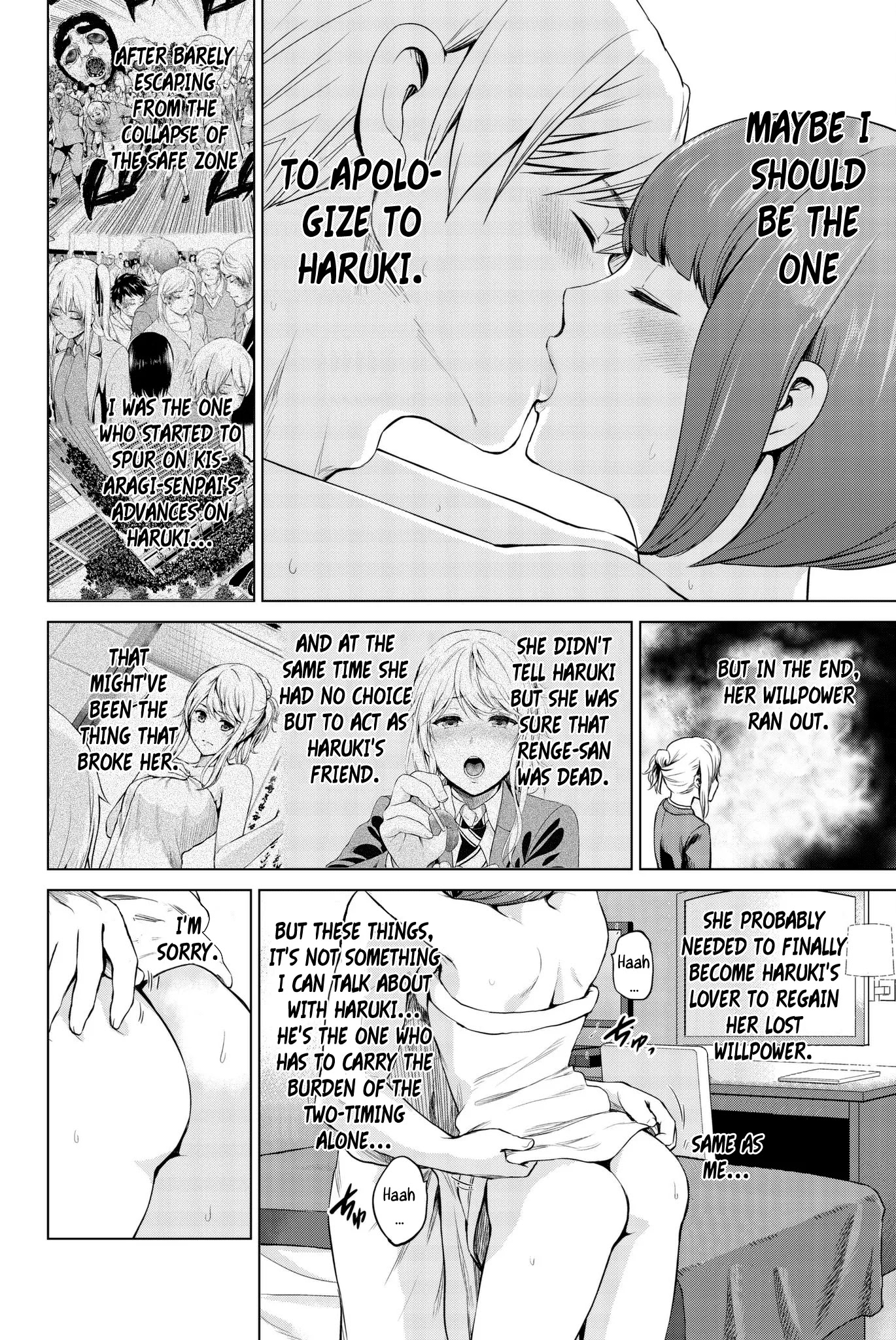 Infection Chapter 96 #6