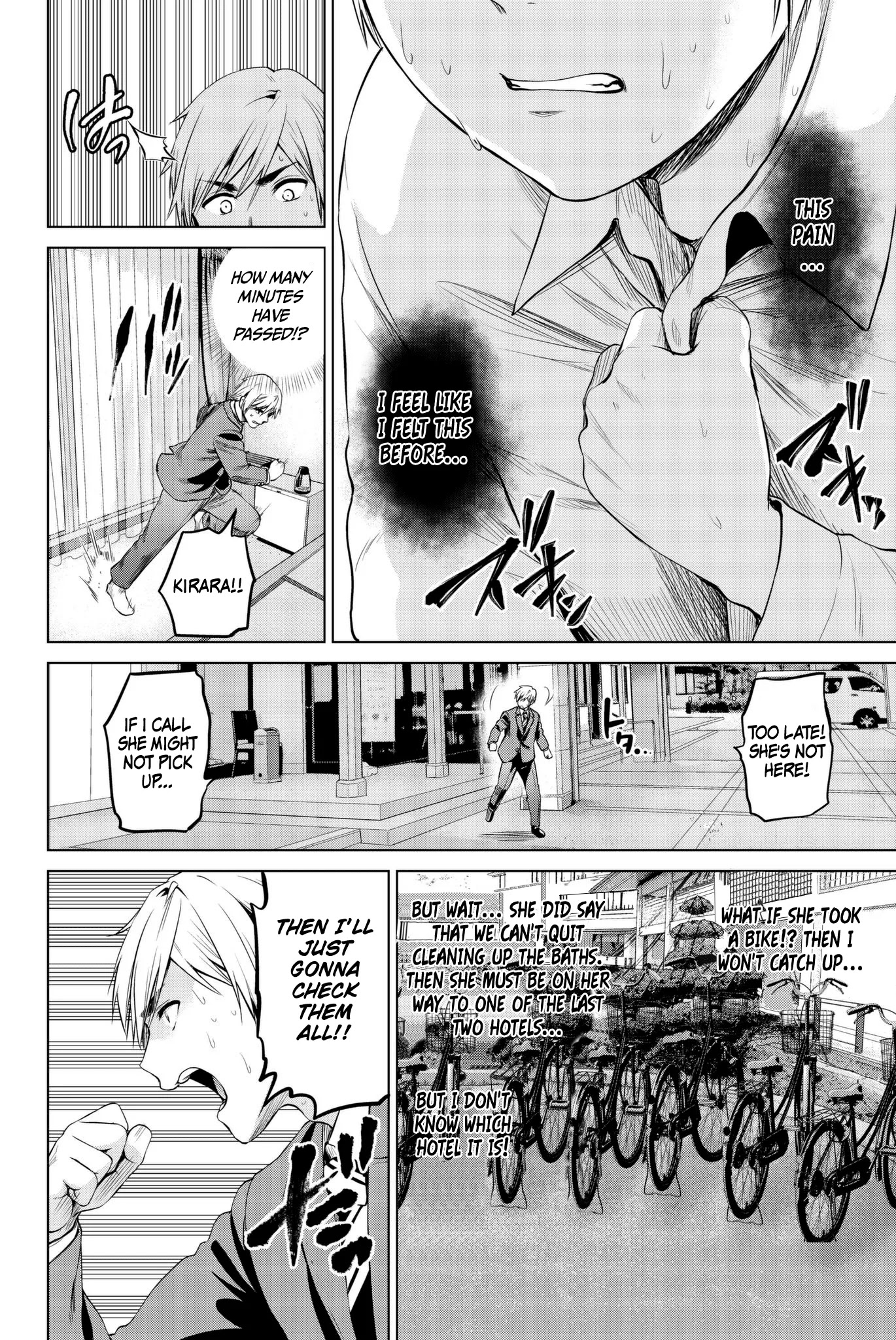 Infection Chapter 95 #5