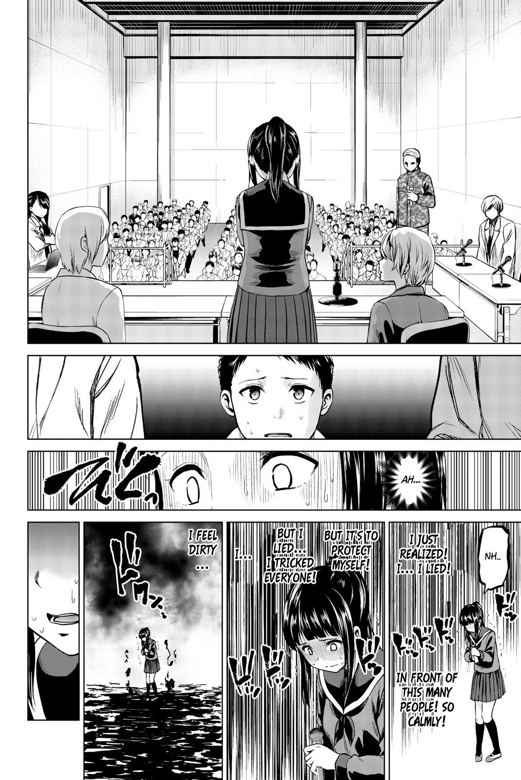 Infection Chapter 86 #9