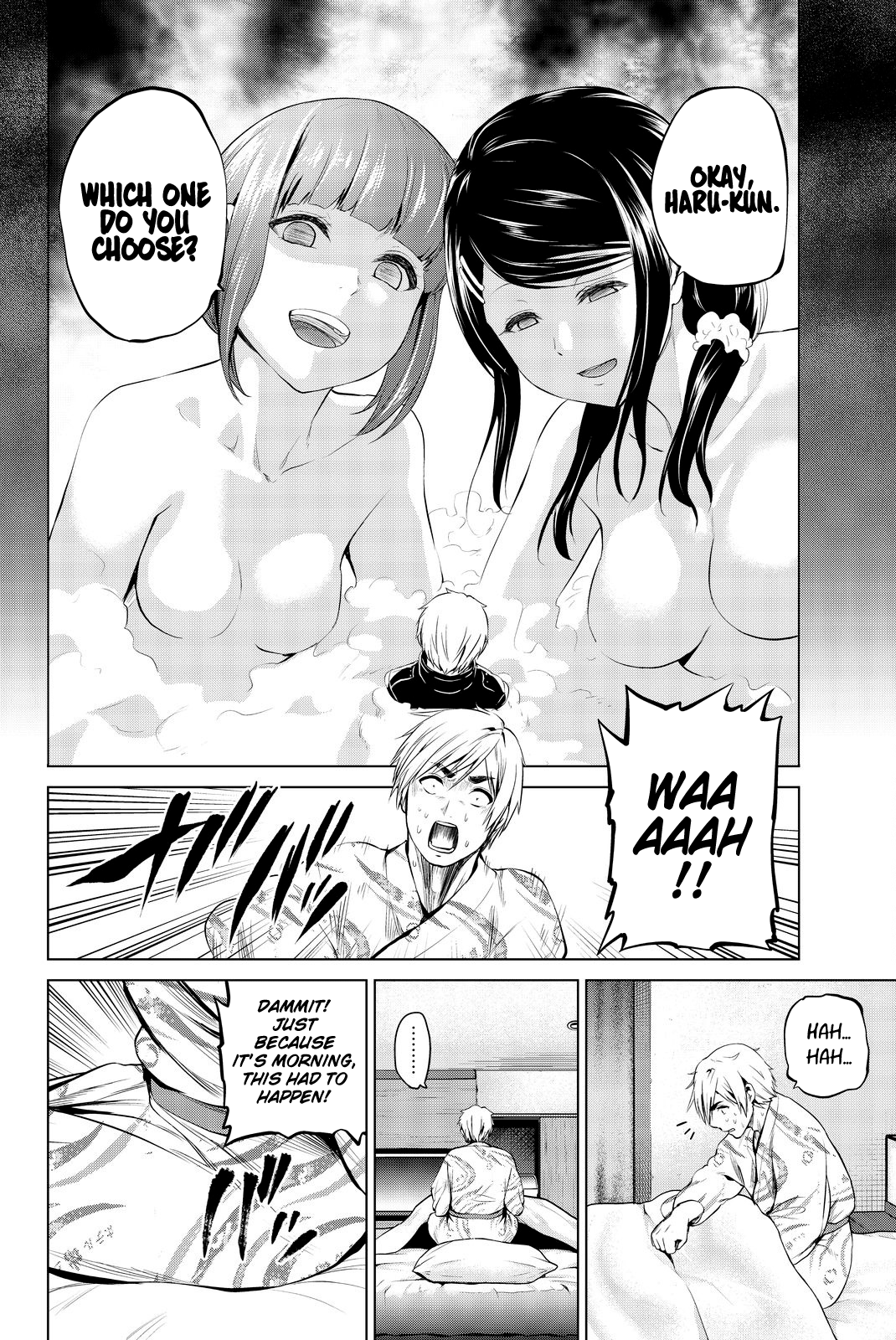 Infection Chapter 74 #5